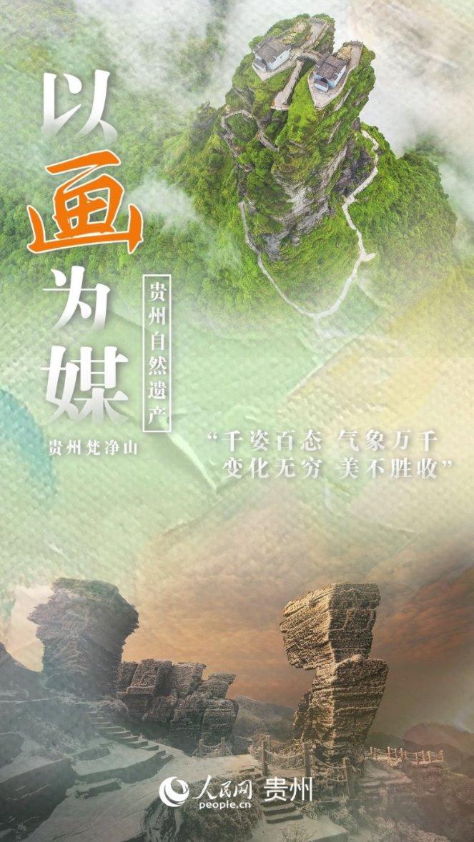 用于关于西游记的电影有哪些?推荐几部优秀的电影吧!的专业问答平台