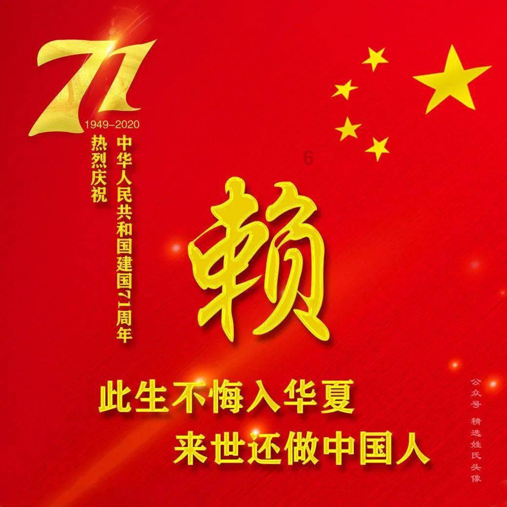 相声大师侯耀文离世14年，爱妻早已被“侄儿”戴志诚“撬”走17年